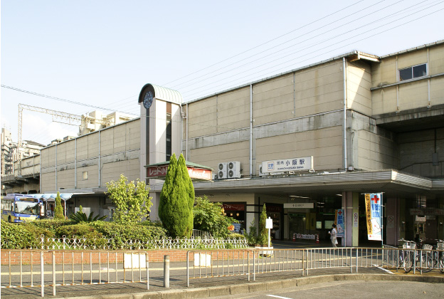 近鉄奈良線「河内小阪」駅