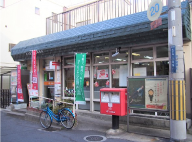 ●東大阪太平寺郵便局