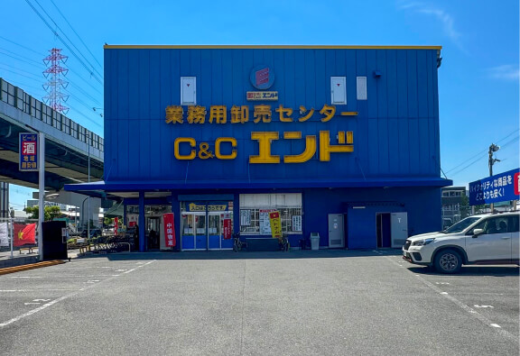 C＆Cエンド東大阪店