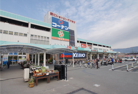 ライフ・コーナン東大阪菱江店