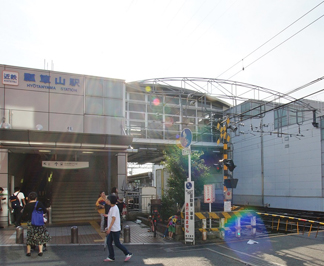 ●近鉄奈良線「瓢箪山」駅