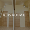 KIDS ROOM 01