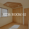 KIDS ROOM 02