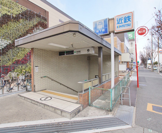 ●近鉄けいはんな線・大阪メトロ中央線「長田」駅