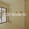 KIDS ROOM 03