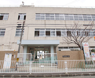 ●高井田東小学校