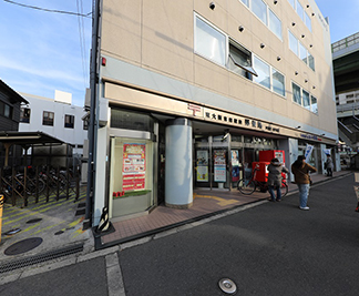 ●東大阪吉田駅前郵便局