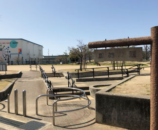 ●加納公園