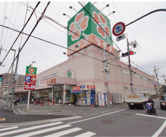 ●ライフ玉串店
