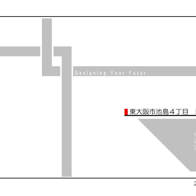 ＃池島町
#エトワールヴィル
#etoileville
#LDK
#東大阪
#新築
#新築住宅
#新築一戸建
#モデルハウス
#内覧会
#建替え
#注文住宅
#マイホーム
#戸建て
#住まい
#施工