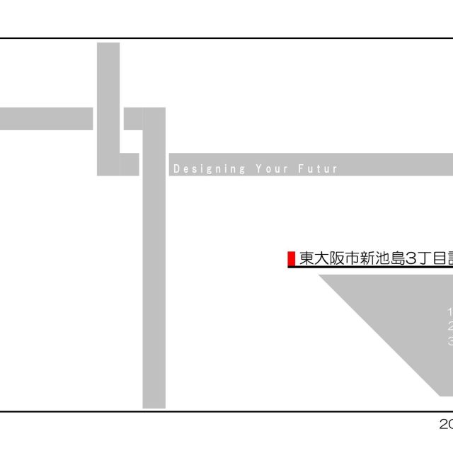 ＃新池島町
#エトワールヴィル
#etoileville
#LDK
#東大阪
#新築
#新築住宅
#新築一戸建
#モデルハウス
#内覧会
#建替え
#注文住宅
#マイホーム
#戸建て
#住まい
#施工