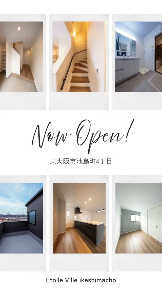 写真だけでは伝わらない
空間の広がりや心地よさ。

実際の住まいには、
暮らしを快適にする工夫が
たくさん詰まっています。

ぜひ施工実例をご覧ください。

気になる方は
お気軽にお問い合わせください🏠

#マイホーム
#注文住宅
#家づくり計画
#施工事例
#エトワールヴィル
#etoileville
#LDK
#東大阪
#新築
#新築住宅
#新築一戸建
#建替え
#注文住宅
#戸建て
#住まい
#施工
#吹付断熱標準仕様
#フラット35省エネ使用
#外気と内気温の違いと防音効果
#内覧希望日募集中
#デザイナーズ住宅専門